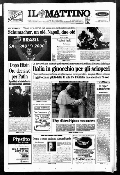 Il mattino